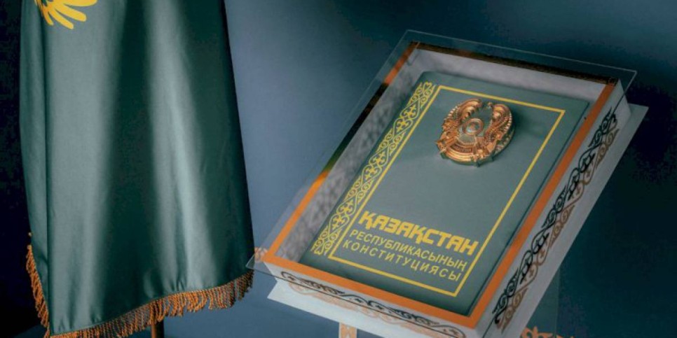 
                    Конституция Нового Казахстана: правовой фундамент политической модернизации
                
