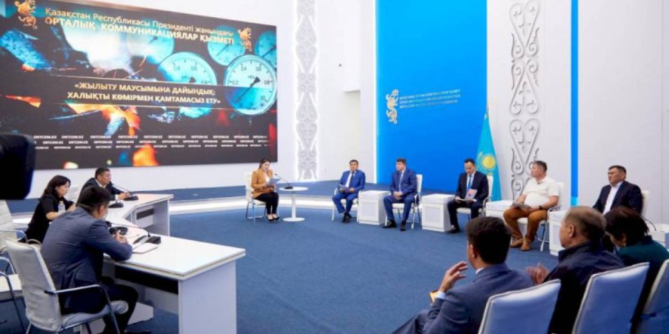 
                    В Мининдустрии РК сообщили о формировании плана потребности угля на 2022-2023 годы
                