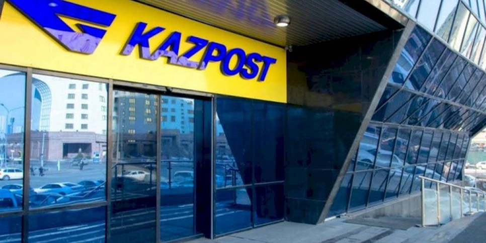 
                    Более 37 млн тенге похитили сотрудницы Казпочты
                