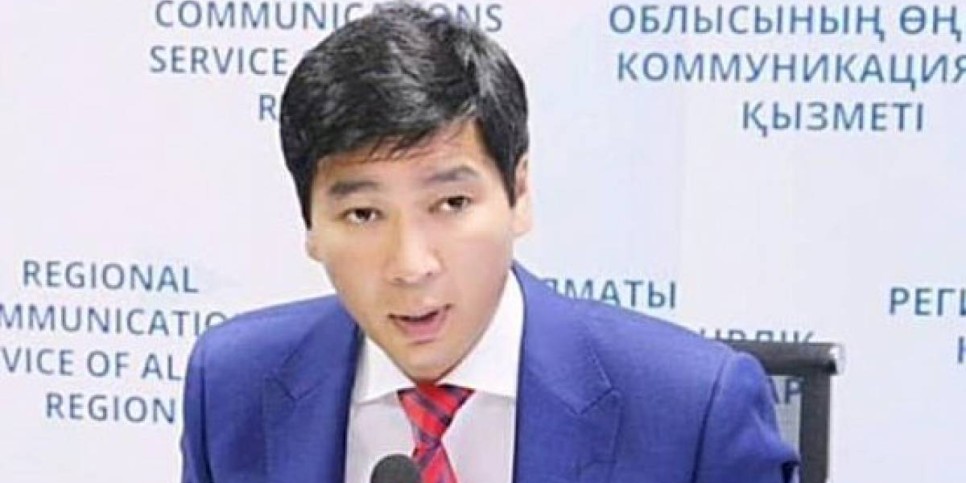 
                    Назначен заместитель акима Алматинской области
                