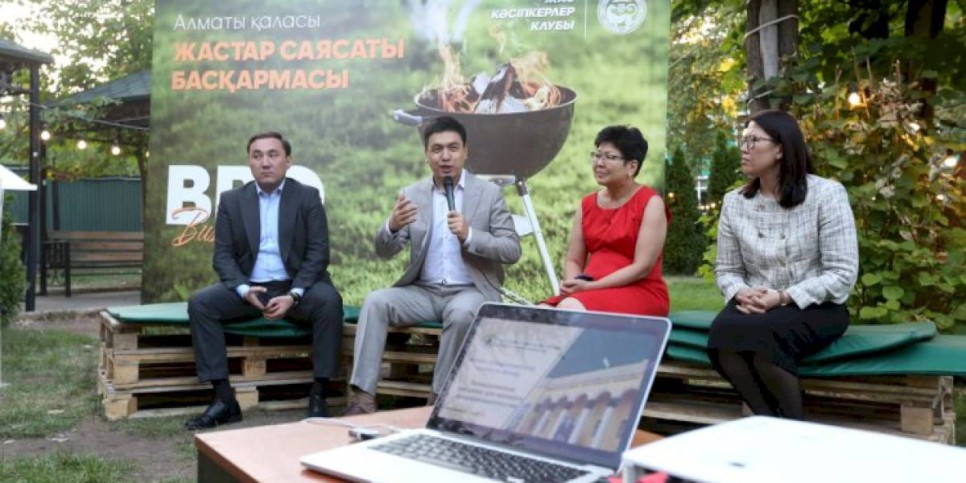 
                    В Алматы прошла первая встреча нового Клуба предпринимателей
                