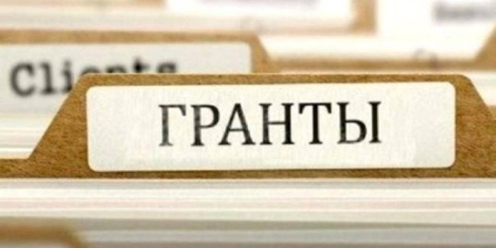 
                    Почти 3 тыс. грантов выделили акиматы по наиболее востребованным специальностям регионов
                