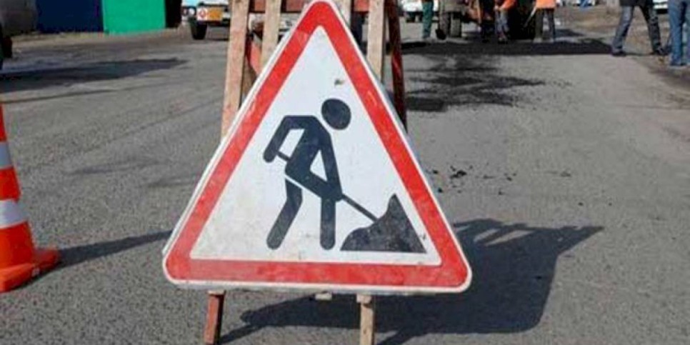 
                    В Алматы временно перекроют движение по улице Розыбакиева
                