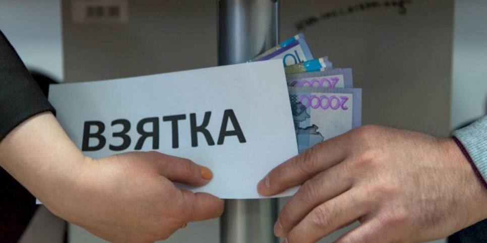 
                    В Нур-Султане осуждена за взятку экс-проректор медицинского университета
                