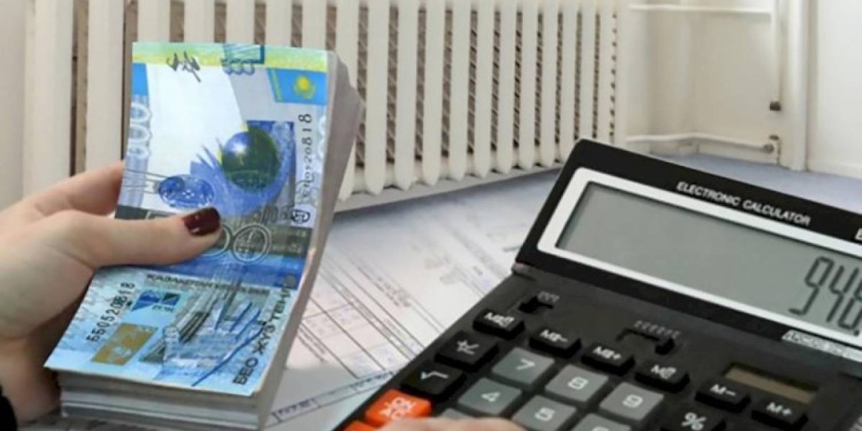 
                    АФМ за первое полугодие возмещено в бюджет 85 млрд тенге
                
