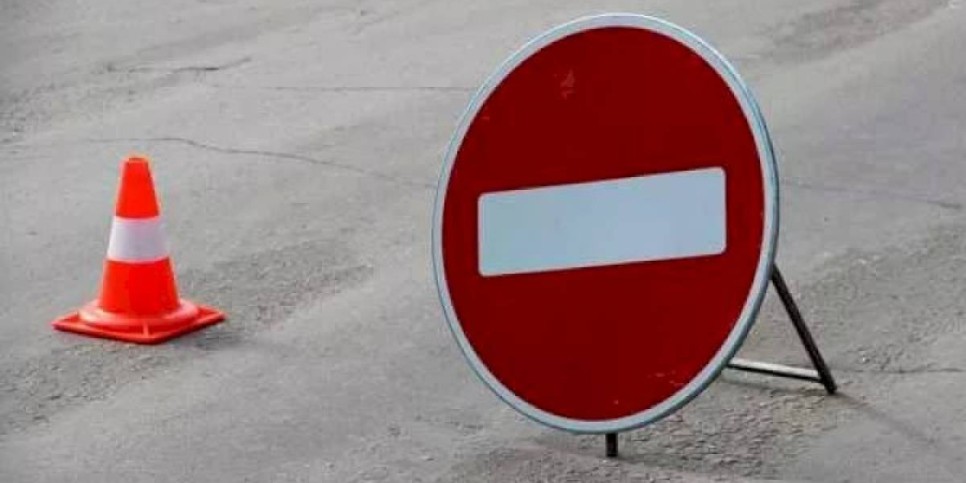 
                    Участок улиц Розыбакиева – Левитана в Алматы закроют для автотранспорта
                