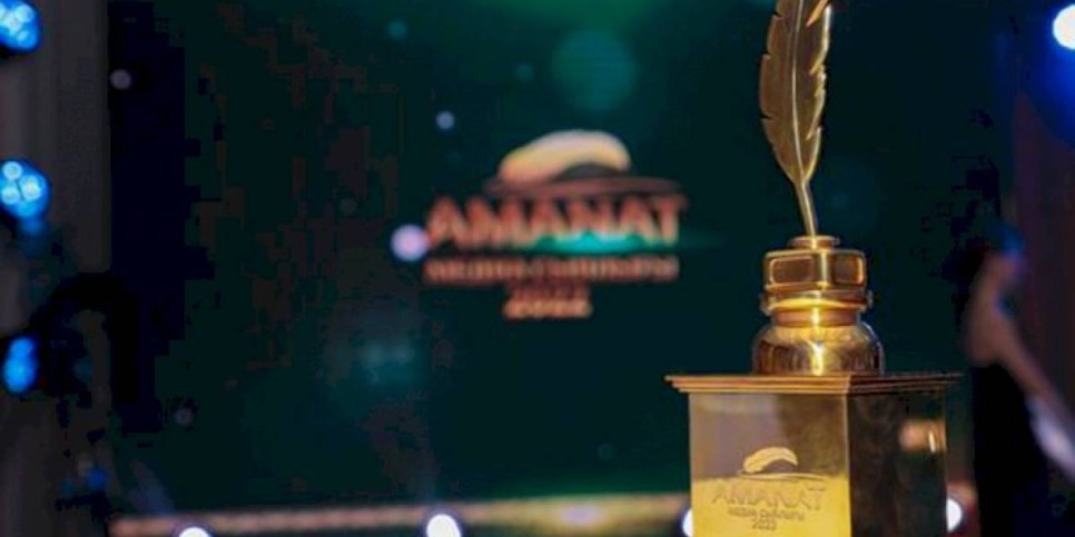 
                    Названы победители медиапремии Amanat-2022
                