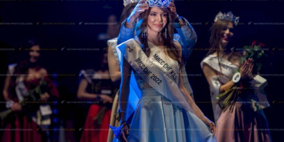 
                    Победительницей конкурса «Мисс СНГ» стала казахстанка
                