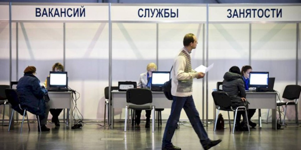 
                    Сколько безработных насчитали в Казахстане в мае 2022 года
                