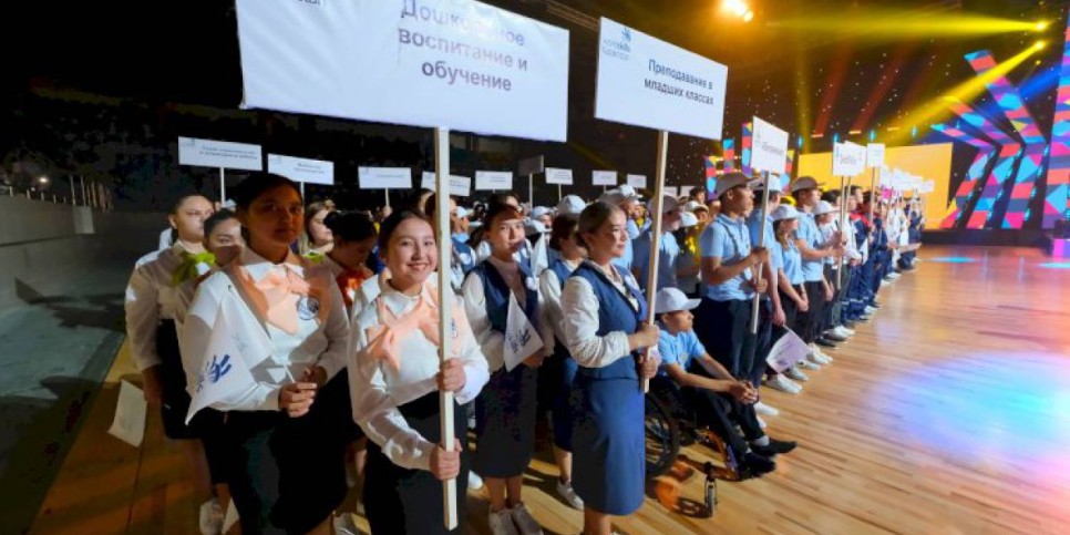 
                    В Алматы стартует региональный чемпионат  WorldSkills Almaty-2022
                