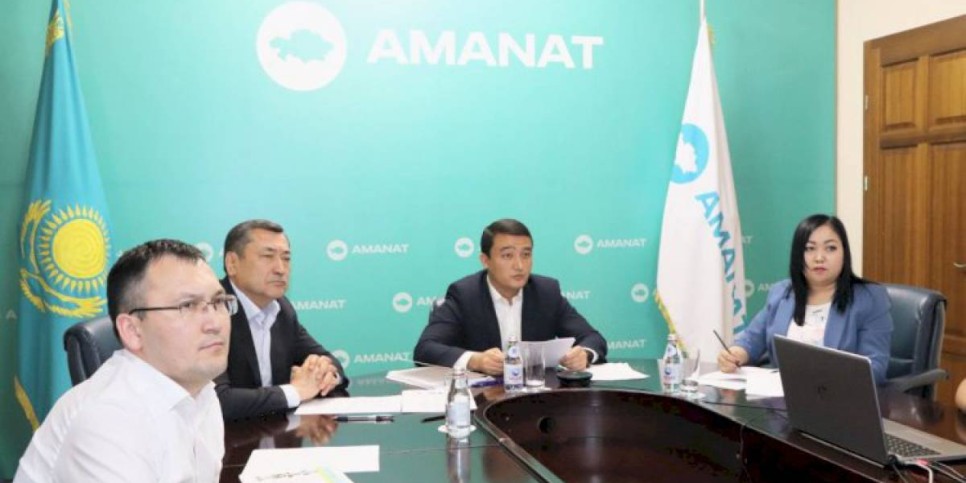 
                    В Алматы состоялось открытие городского штаба партии AMANAT
                