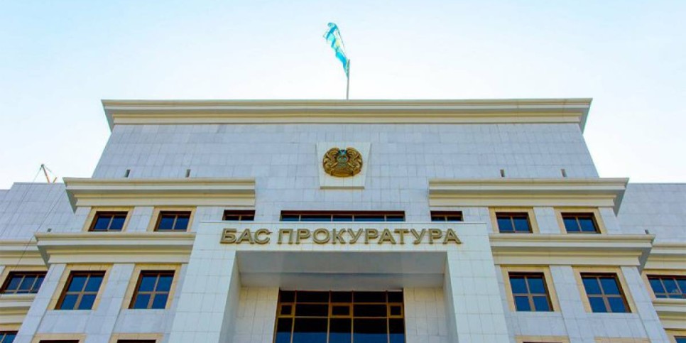 
                    Новый фейк - митинг 1 мая. Генпрокуратура предупредила казахстанцев
                
