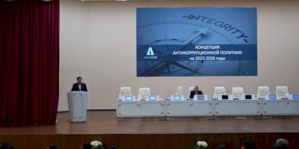 
                    Студентам Алматы презентована Концепция антикоррупционной политики на 2022-2026 годы
                