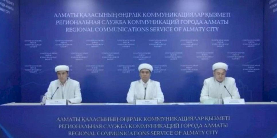 
                    Главный имам Алматы: месяц Рамадан начинается 2 апреля и заканчивается 1 мая
                