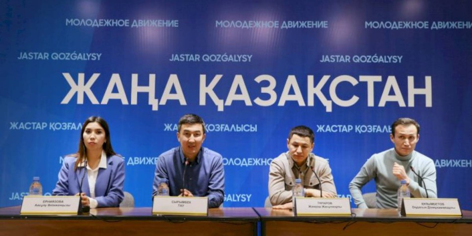 
                    В Алматы инициировали молодежное движение «Жаңа Қазақстан»
                