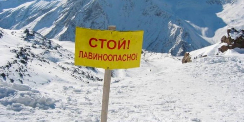 
                    Алматинцев попросили воздержаться от похода в горы
                