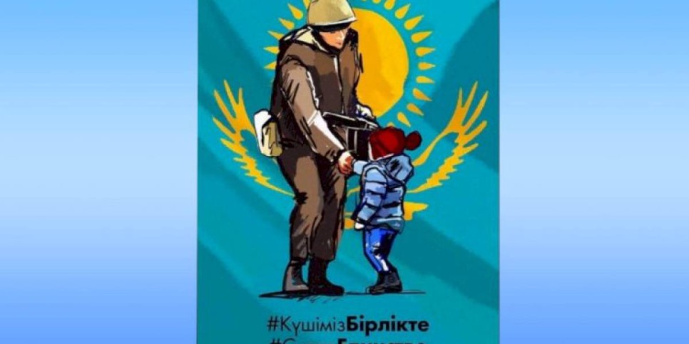 
                    Стало известно имя военного, пожимающего руку малышу
                