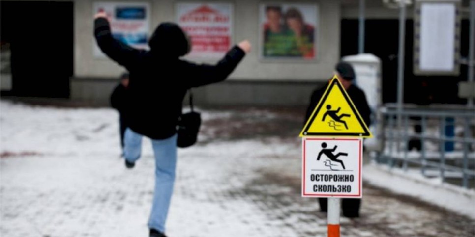 
                    В Алматы возросло число травмированных из-за гололеда
                