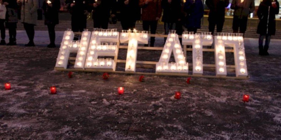 
                    Сегодня во всем мире отмечают День памяти жертв ДТП
                