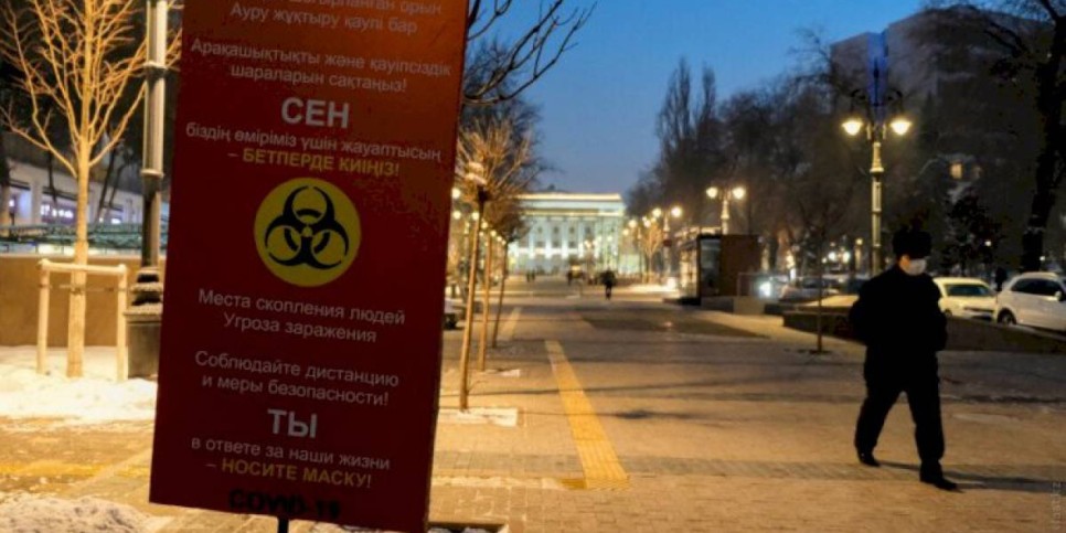 
                    Девять регионов Казахстана – в «зеленой» зоне
                