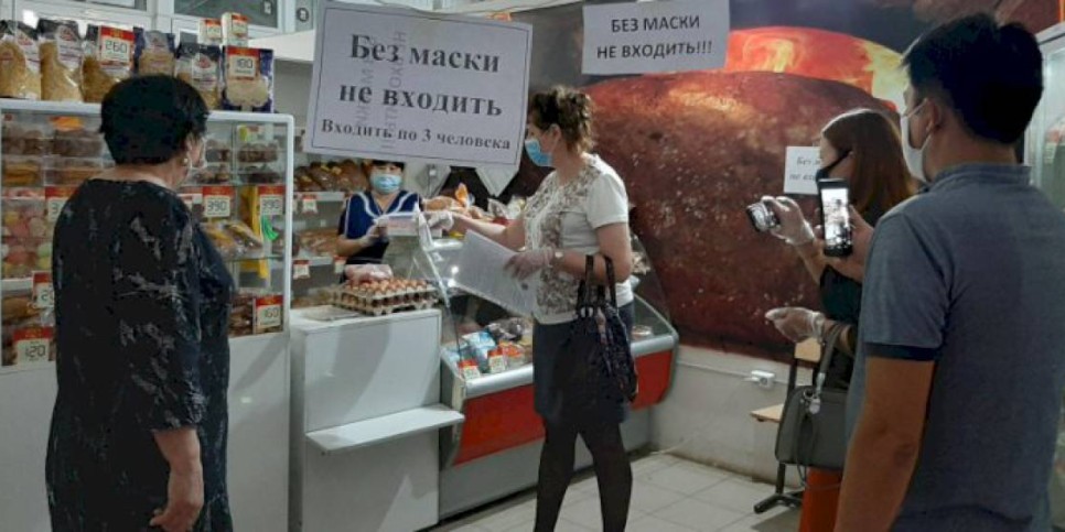 
                    Полтора миллиарда тенге заплатили нарушители карантина с начала года
                