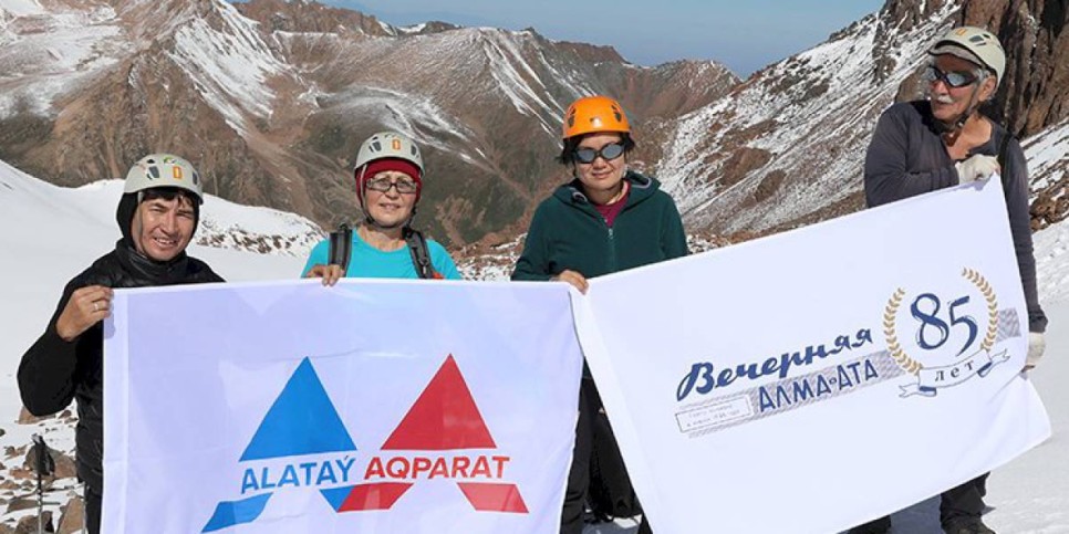 
                    «Вечерний Алматы» и Almaty Aqshamy отметили День журналистики на высоте 4120  метров
                