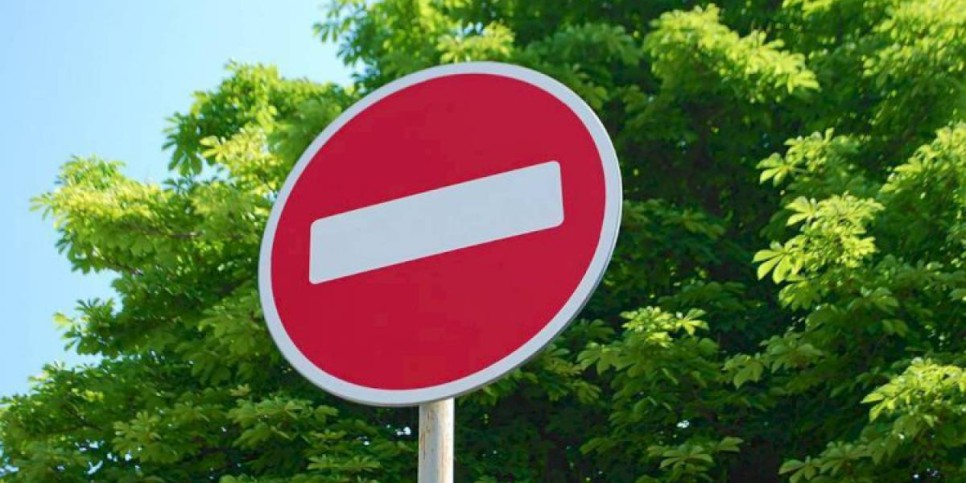 
                    В Алматы ограничат движение по трем улицам
                