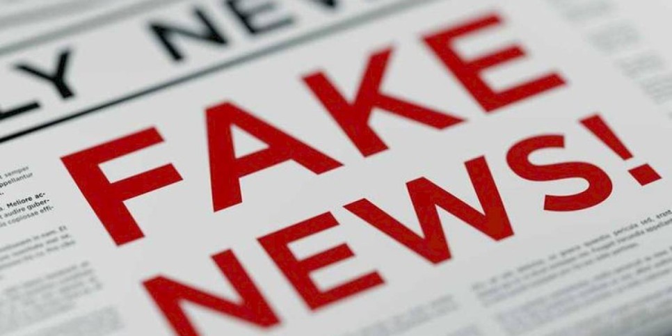 
                    Благотворительной акции не будет: в Минтруда опровергли фейк
                