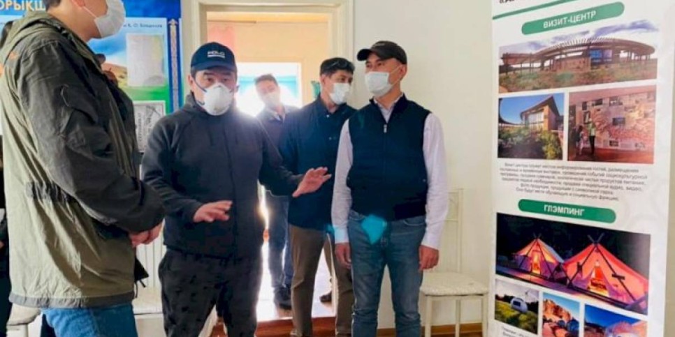 
                    Как планируют развивать инфраструктуру нацпарков «Алтын-Эмель» и «Чарын»
                