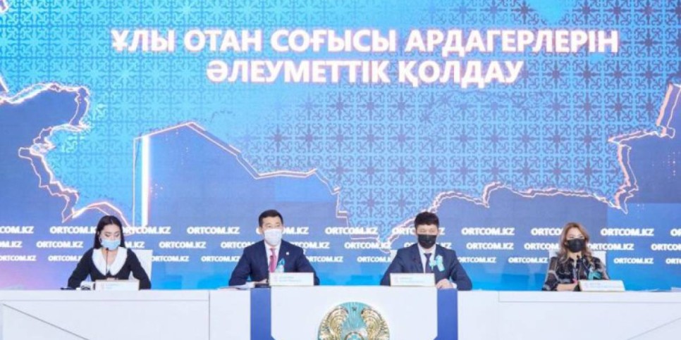 
                    В Минтруда рассказали о мерах социальной поддержки ветеранов ВОВ
                