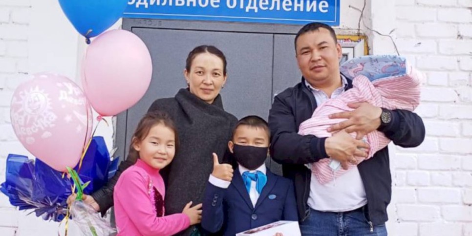 
                    Проектный офис по укреплению семейных ценностей среди молодежи создадут в Казахстане
                