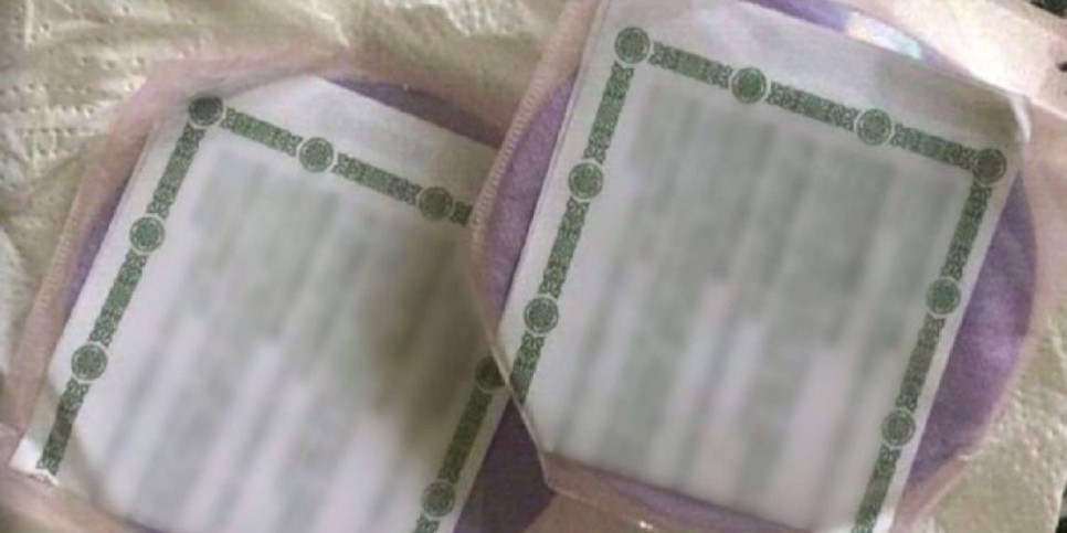 
                    Яд в почтовых ящиках: казахстанцев вновь пугают старым фейком
                