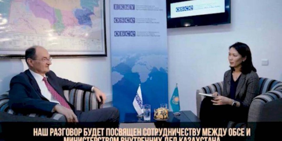 
                    Глава миссии ОБСЕ в Казахстане оценил ход реформы полиции
                