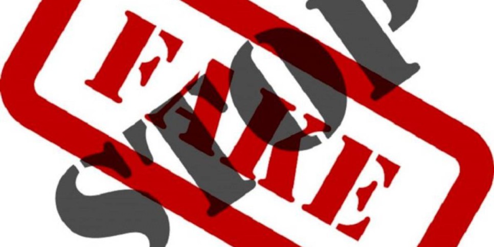 
                    В соцсетях распространяется фейковое постановление Генпрокуратуры РК
                