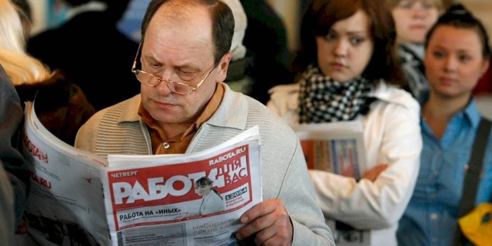 
                    Безработных алматинцев пригласили в прямой эфир
                