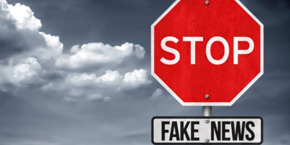 
                    Информация о вводе локдауна оказалась очередным фейком
                