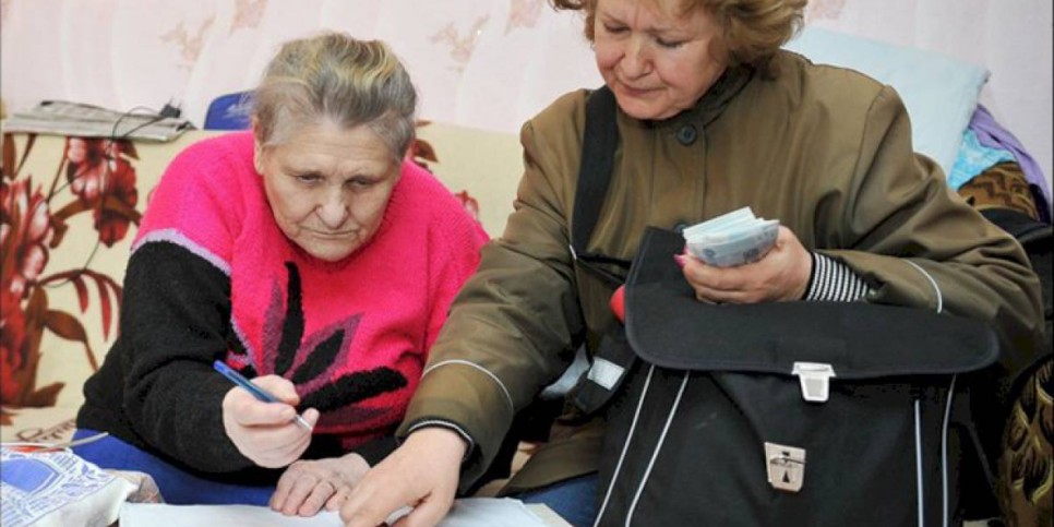 
                    Пенсии казахстанцев вырастут в 2021 году
                