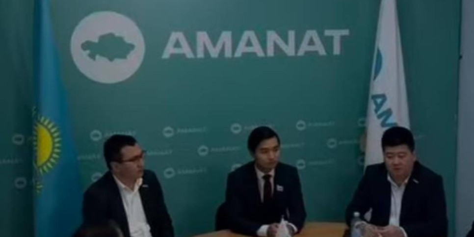 
                    В Алматы обсудили ключевые аспекты безопасности АЭС
                