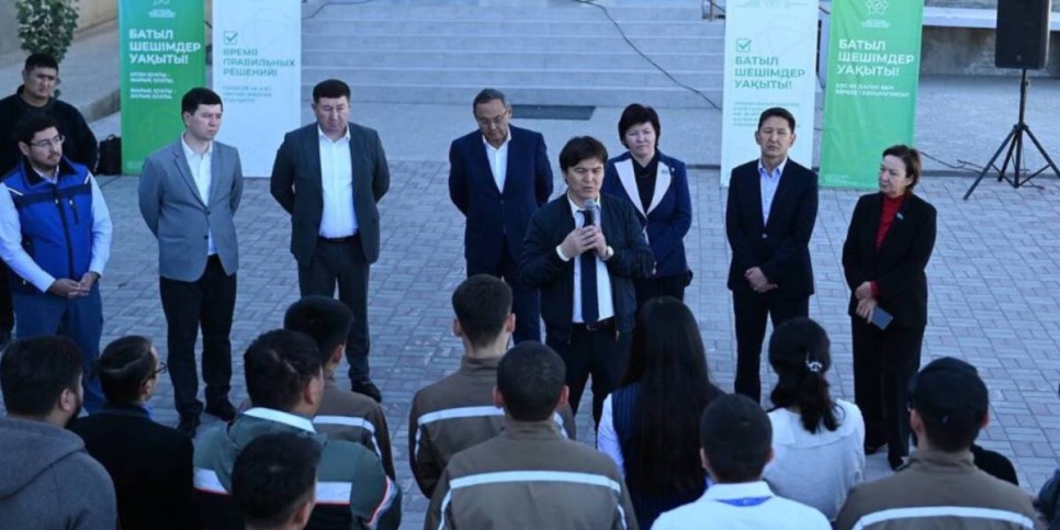 
                    АЭС – стратегически важный проект для Казахстана
                