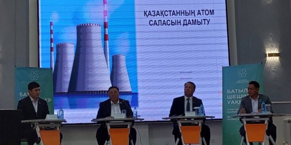 
                    Султан Дюсембинов: Строительство АЭС – ключ к устойчивому развитию страны
                