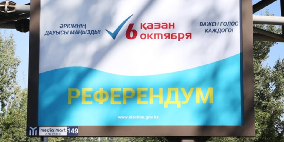 
                    Оповещение жителей Алматы о дне, времени, месте и порядке голосования на референдуме по АЭС
                