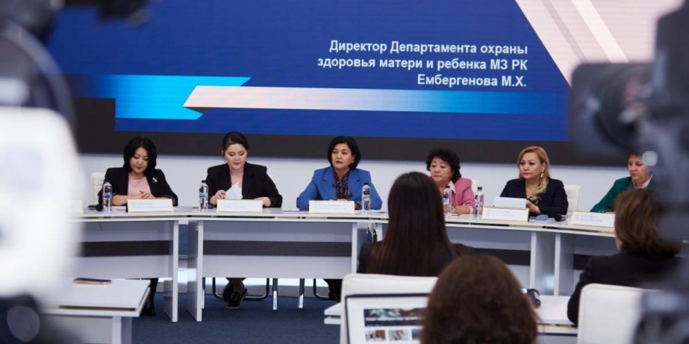 
                    В Казахстане будут созданы многопрофильные больницы с перинатальными центрами и детскими клиниками
                