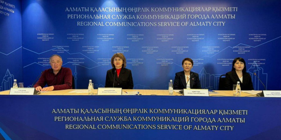 
                    Лучшей мерой профилактики клещевого энцефалита остается вакцинация, напомнили алматинцам
                