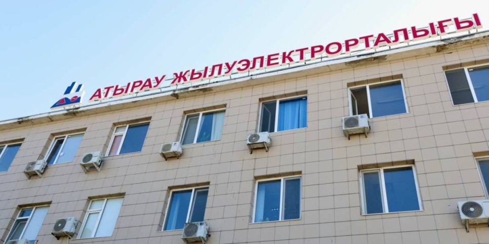 
                    Будем голосовать на предстоящем референдуме – энергетики Атырауской ТЭЦ
                