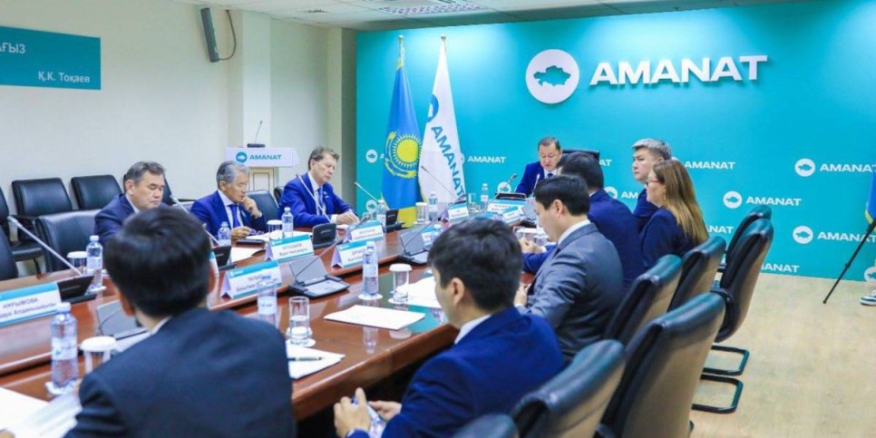 
                    «AMANAT»: На заседании Республиканского совета по региональному развитию обсудили важность АЭС
                