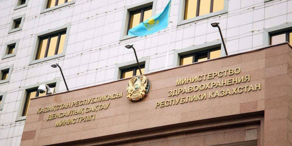 
                    Введут ли в Казахстане карантин из-за вспышки кори
                