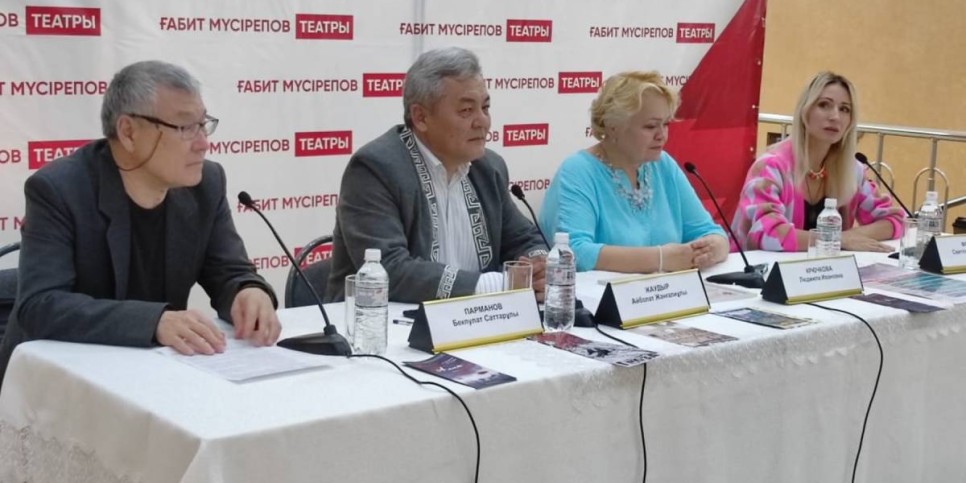 
                    В Алматы стартовали гастроли столичного театра имени Горького
                