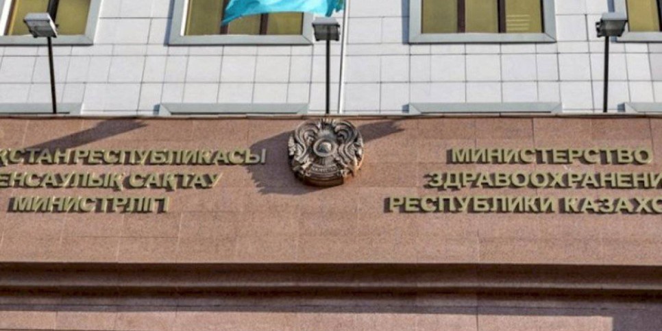 
                    Минздрав заявил о проведении дополнительной массовой иммунизации против кори, краснухи и паротита
                