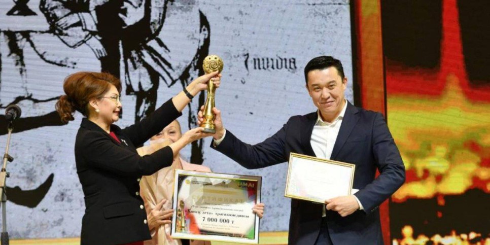 
                    В Астане наградили победителей премии Umai
                