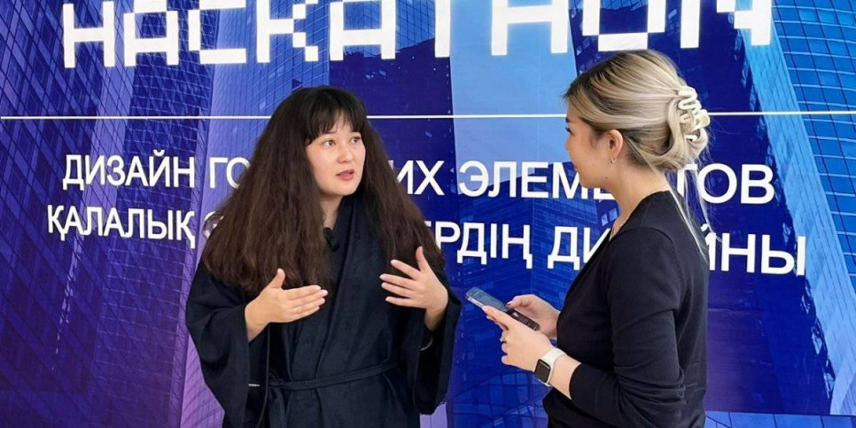 
                    Хакатон по дизайну городских идей прошел в Алматы
                